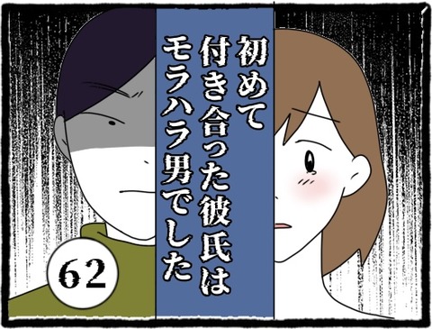75970FFE-CEAE-4CDF-B11D-0DBDC87997F8