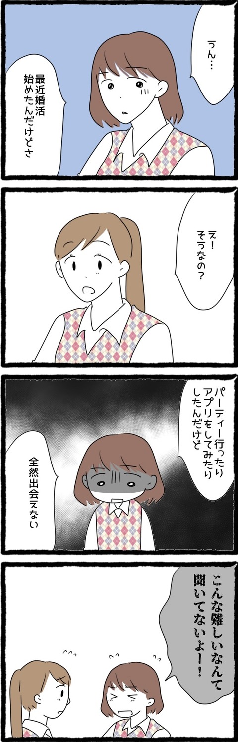1A2D89B5-967B-46DF-B3B1-46C7D55638F2