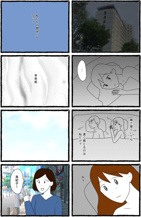 無題1552_20250918060840