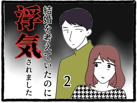 無題1173_20230902205616