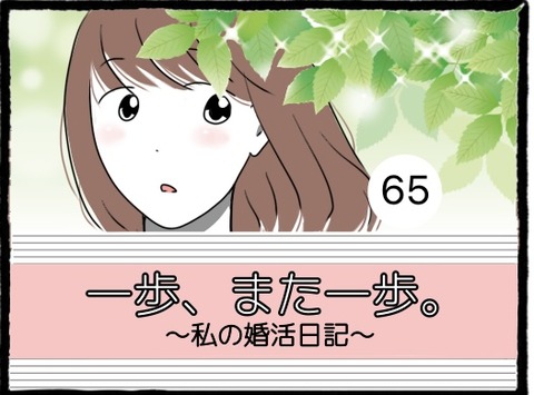66F70FC0-1DD5-41A1-A312-E4BB18EEE90D