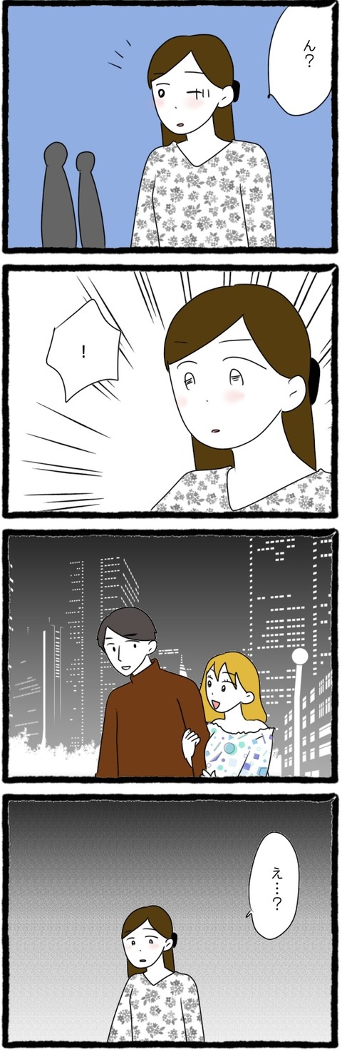 451457FC-A340-4680-96D8-D9D39E88BD4F