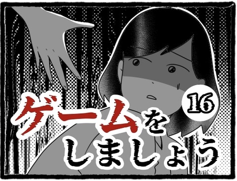 無題1480_20250621194403