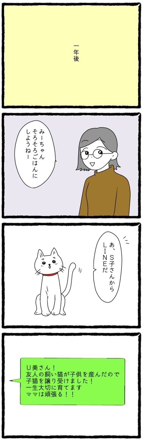 無題401_20250907202102