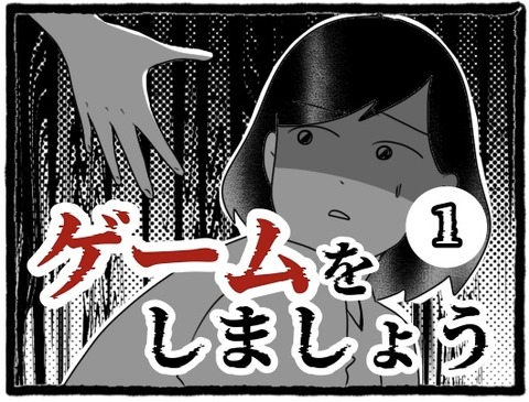無題1477_20250621194356