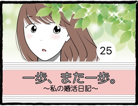 F9AE958A-5F8B-44D3-9B5F-1E818064F1D3