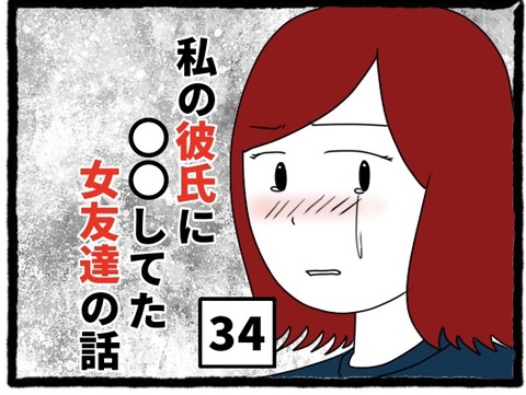 EB157968-EF80-4956-9080-70F12AA0A658