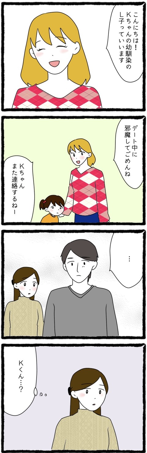 1F44B719-CAE3-4BA2-9D44-951A8502FEA4