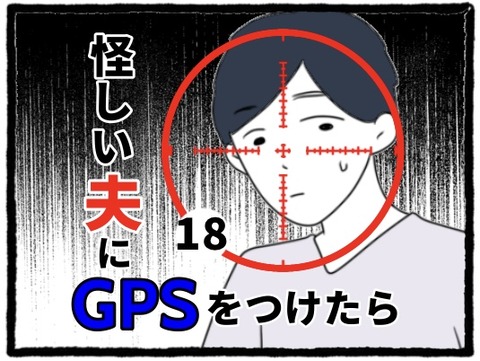 B592E594-B525-4C3D-A31E-CF3B3B12438C