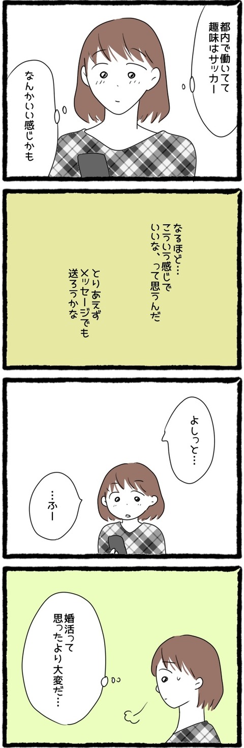 FDF4664C-7A69-4C12-8276-BB0227B9B7B5
