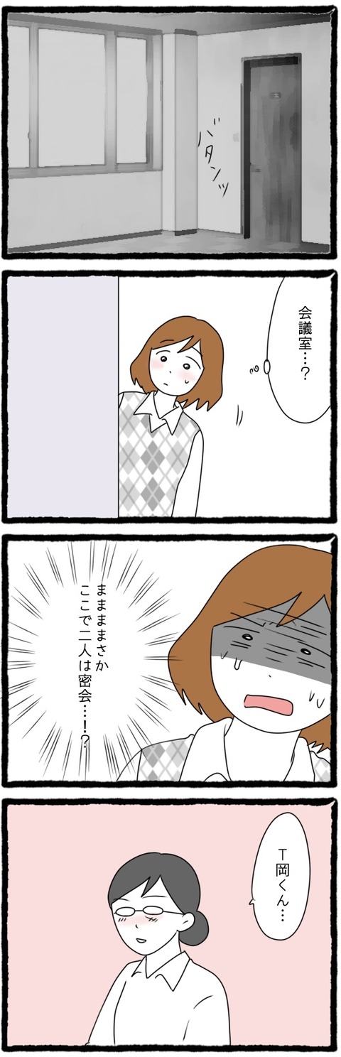 23EDAC9A-0AE5-4961-B928-1DFF236905FD