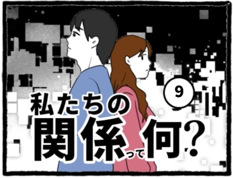 無題1574_20250927055342