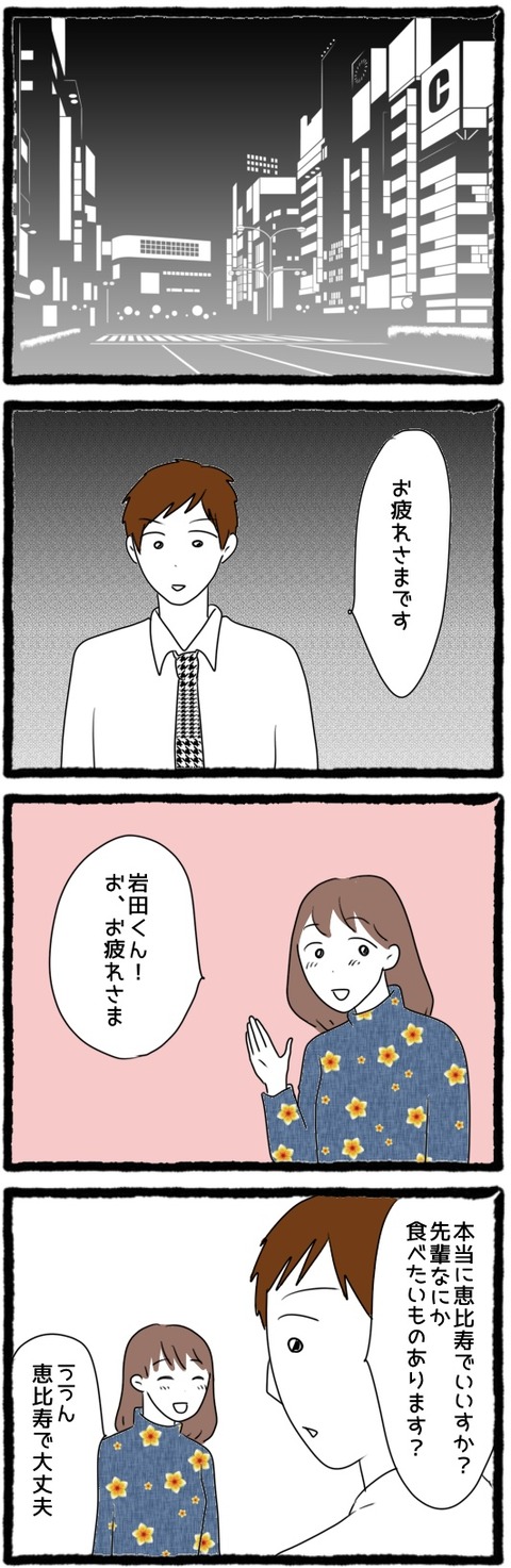 07EFEF0C-4FE3-4FCF-B106-12D2FED3E8BF