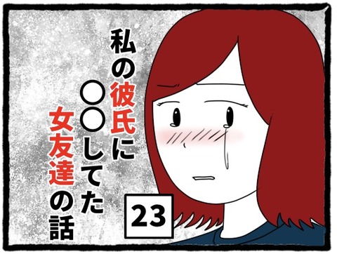 546AB905-3270-481B-B35F-8CEF712170C5