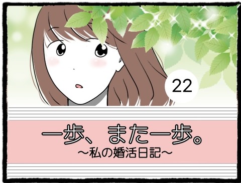 4265AD8C-1F44-47E8-9DAB-786B034CC123