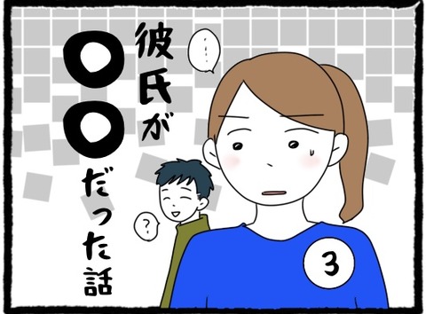 99001D79-D5E8-4505-AC9A-E9892FD08441