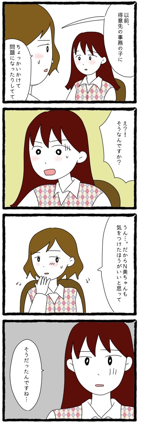 CF9A2649-1AB6-471B-B526-DA2747D4D1EB