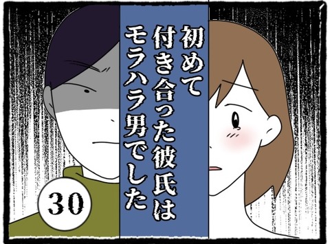 E3EF4A8E-6A6E-4E81-B544-3F87BCF6EDA1