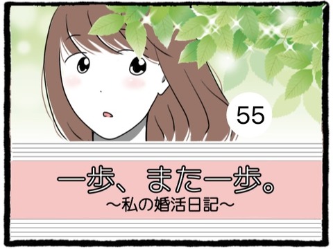 1AF3166F-5CAB-4E28-BE2C-A993B78FFF61