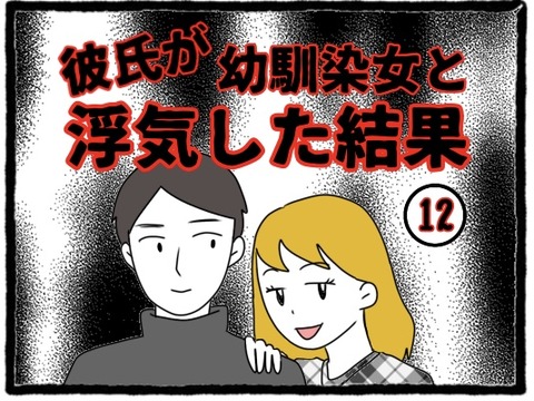 8D11FFE0-0C56-4269-BF0A-D2A97A1ECD41