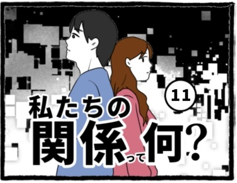 無題1574_20250927055342