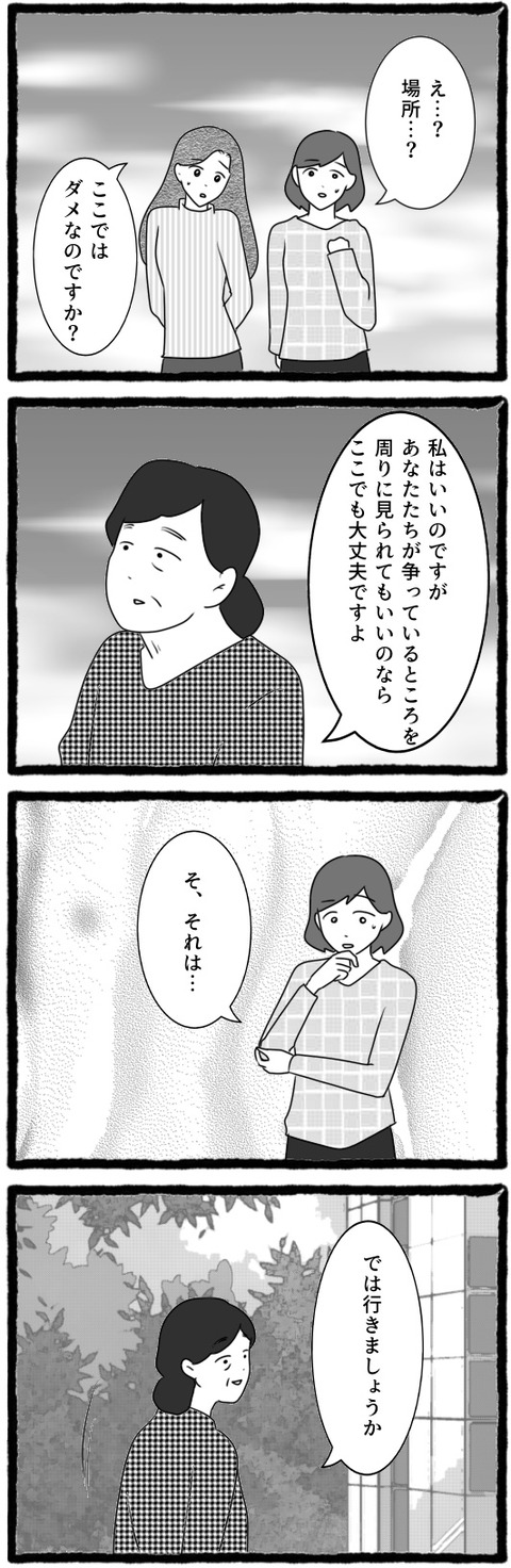 無題1447_20250622203349