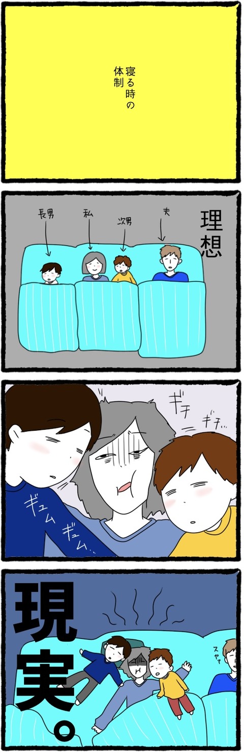 92F48963-E218-4C92-B234-9CB425B468AF