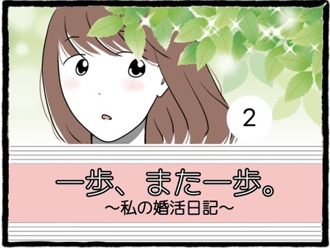 E9C9E0F0-A88B-4EAF-8272-D7218D8A2F2A