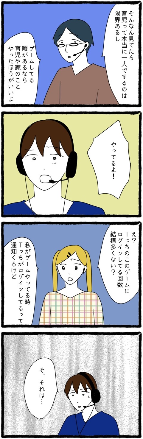 無題1322_20231209064337