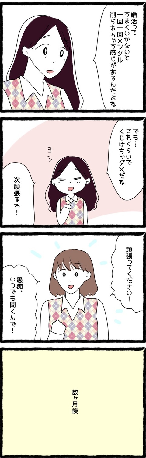 62DB31B2-BC3C-49CC-B6A2-A9482671B6D8