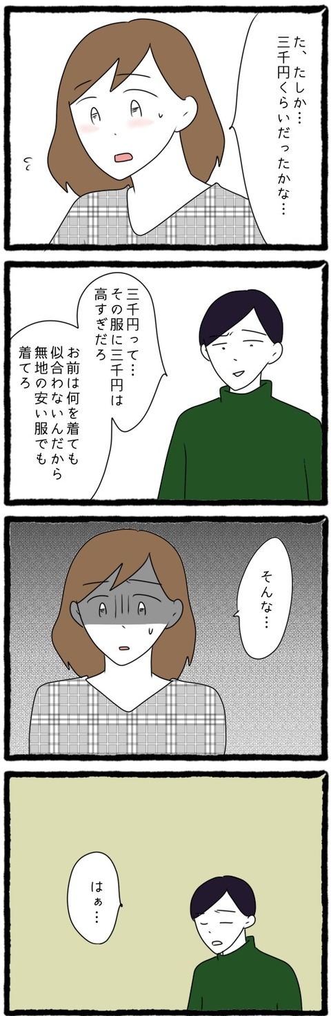 1C322AC5-615E-49AD-8328-5336D3180D57