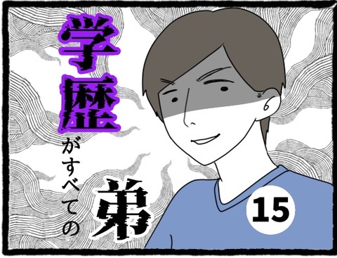 7662A6FF-338F-40AA-9A49-651216EDF884
