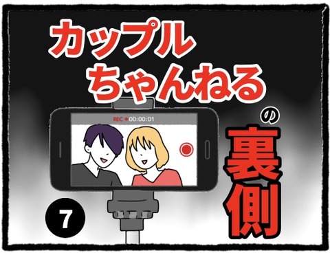 32E71B2A-ED88-411D-910C-3A2C299C464E