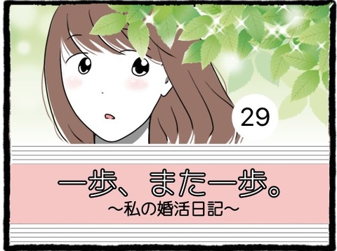 67A38CD9-109E-4E07-8867-E55A47B2EAB5