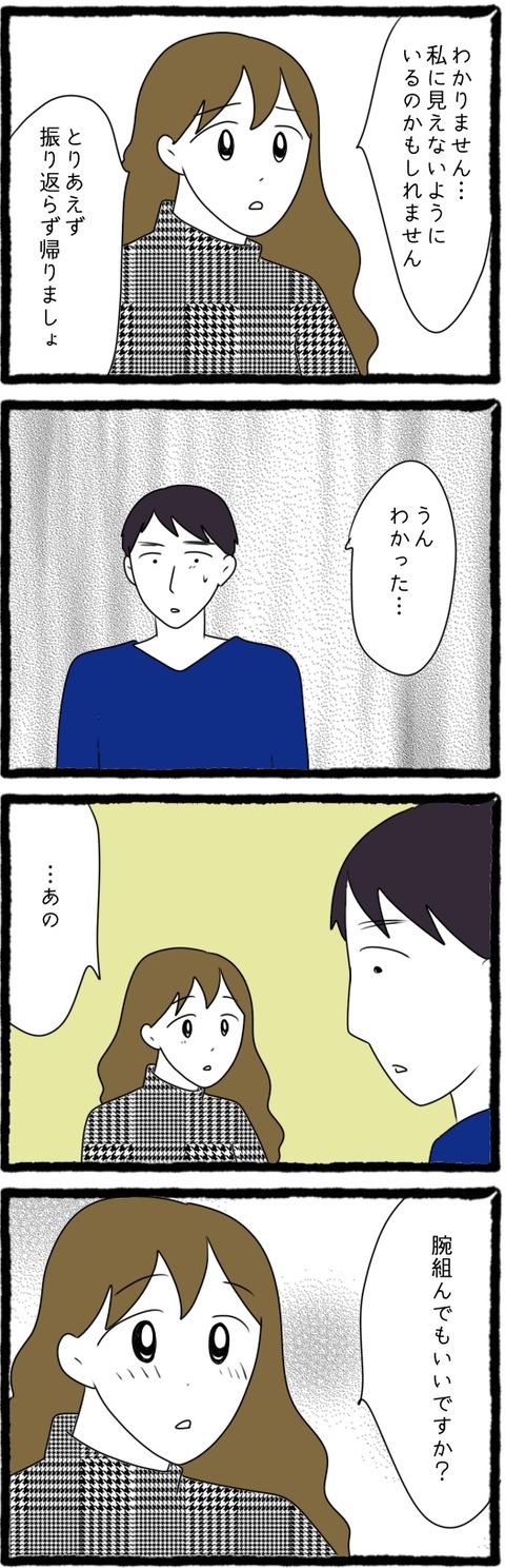 無題1265_20231023142015