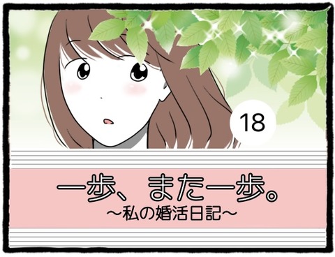 EA530B1F-A762-438F-B434-6EFA234F3EE1