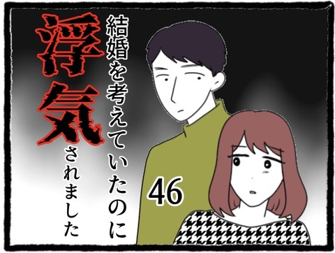 無題1278_20231004215950