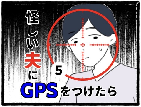 E561F00F-FDC8-4883-BDC9-60E9F0444A89