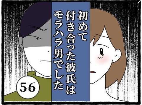 C8E24212-2EDC-437C-ACCF-F1B9F80FE361