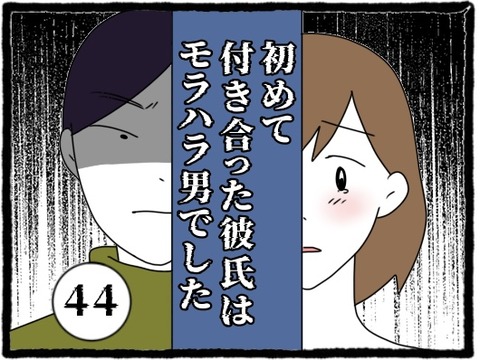 80003BA4-93A3-45B6-8EC8-C786572B4FD4