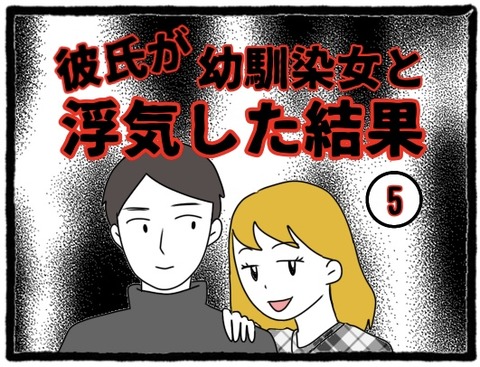 CEB6F9AE-9697-4BD9-B812-E42DA0F6B608