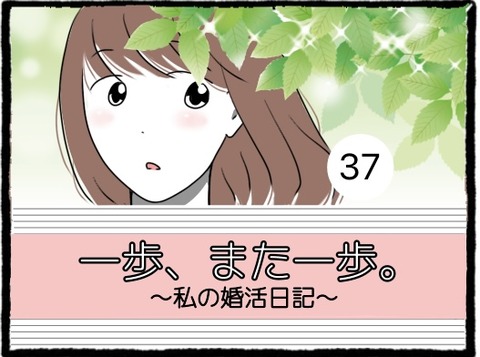 C0B66AAF-A929-44DF-A3C1-1F1F9FF229E1