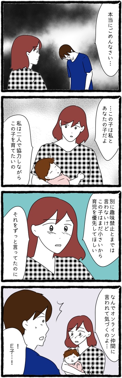 無題1331_20231209064353