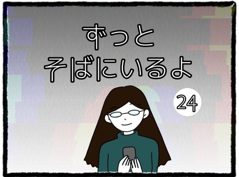 2B5D719A-5B37-4370-8C6B-8E53511DBB47