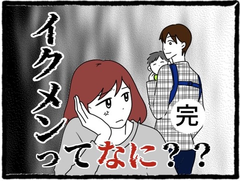 無題1351_20231209065128