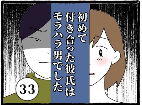 54F1D3EF-963C-48A0-8BC5-906AF2298EE8