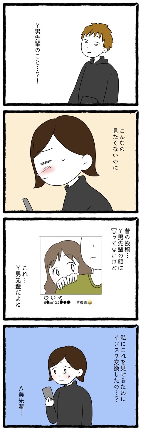 7BB09D37-22A7-478E-AC46-2D106CC2AA71