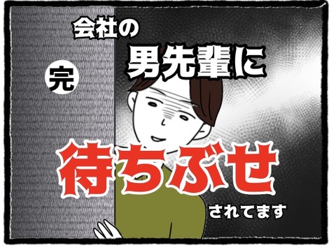 E06D77DD-8C3B-4FA5-9CB9-E2E357A3ED06
