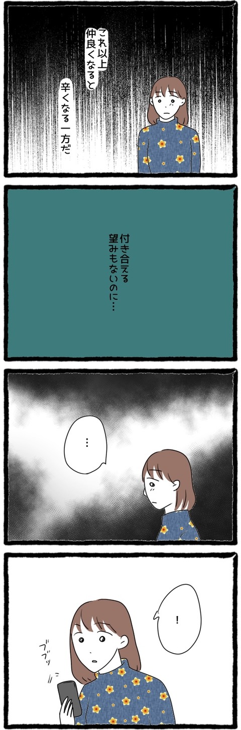 6D8B6CF8-A342-433A-AD61-B1F171BEA113