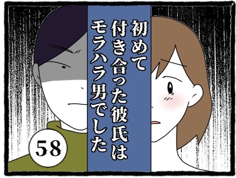 98488507-A323-45D3-8476-03D51D6152C9